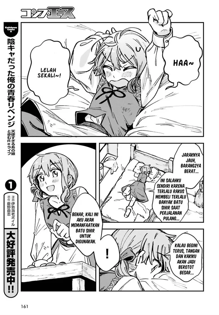 image-komik-tensei-renkin-shoujo-no-slow-life-chapter-1-21/32