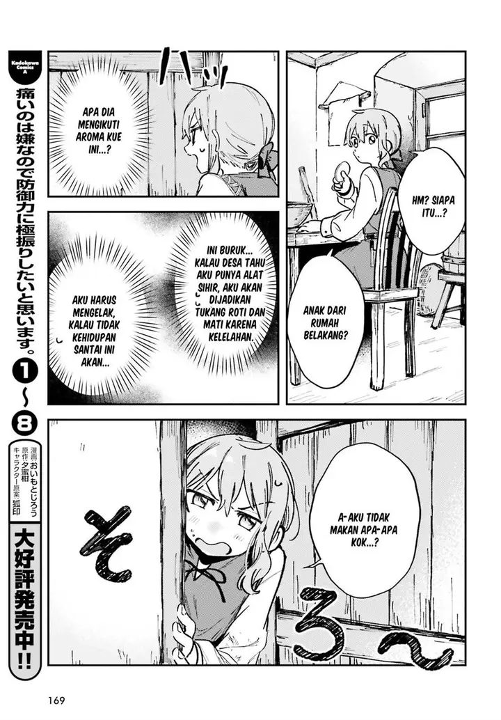 image-komik-tensei-renkin-shoujo-no-slow-life-chapter-1-29/32