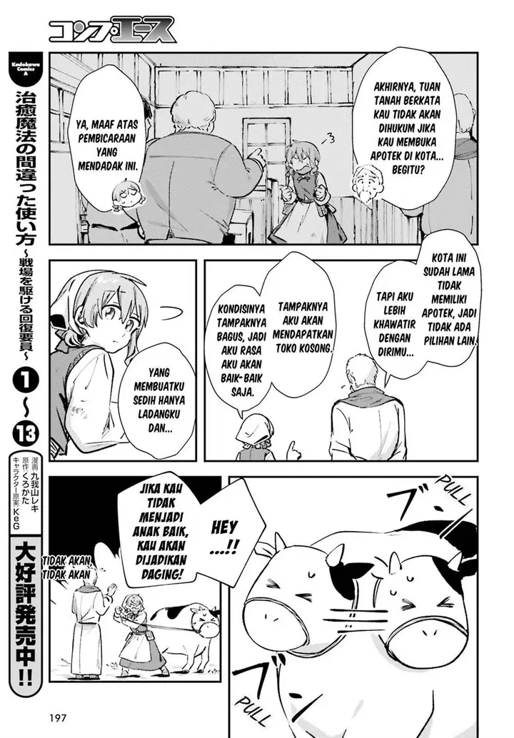 image-komik-tensei-renkin-shoujo-no-slow-life-chapter-2-6/30