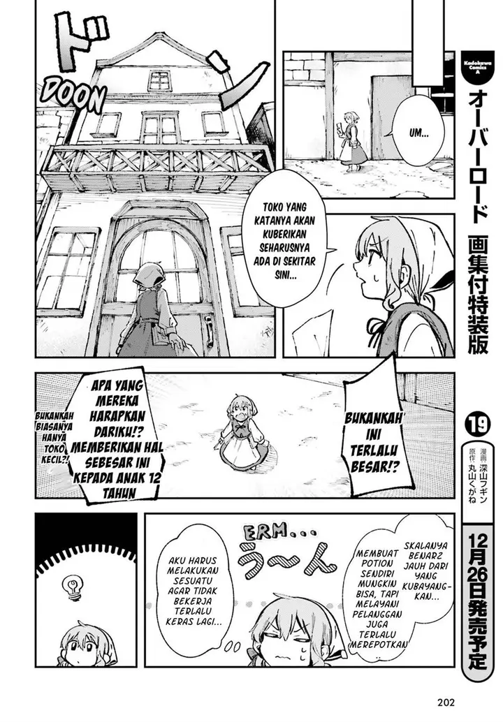 image-komik-tensei-renkin-shoujo-no-slow-life-chapter-2-11/30