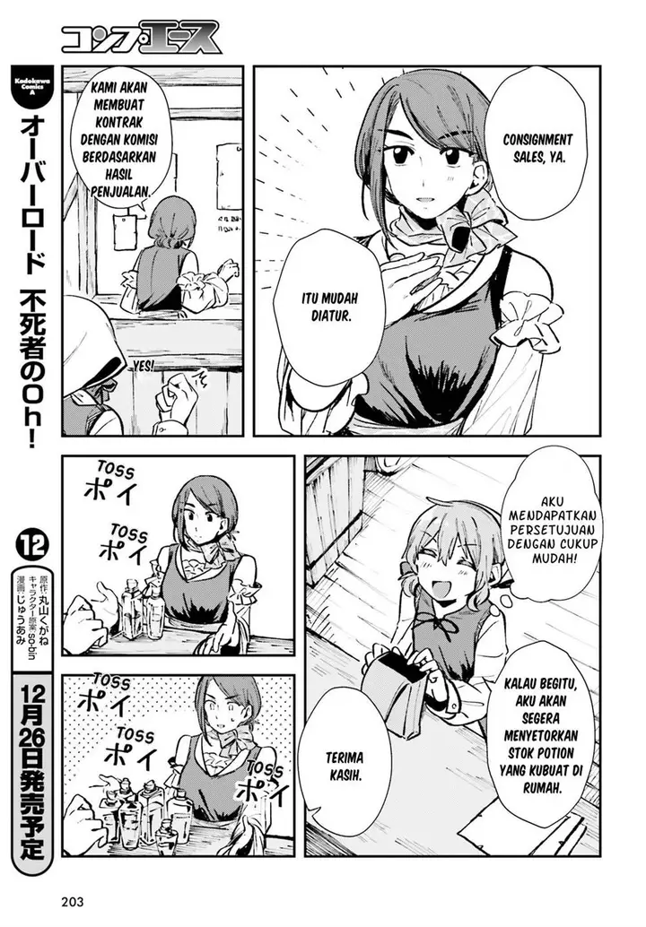 image-komik-tensei-renkin-shoujo-no-slow-life-chapter-2-12/30