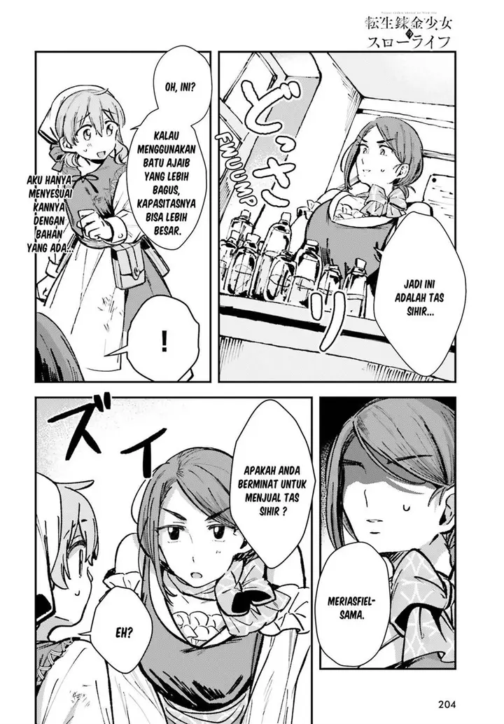 image-komik-tensei-renkin-shoujo-no-slow-life-chapter-2-13/30