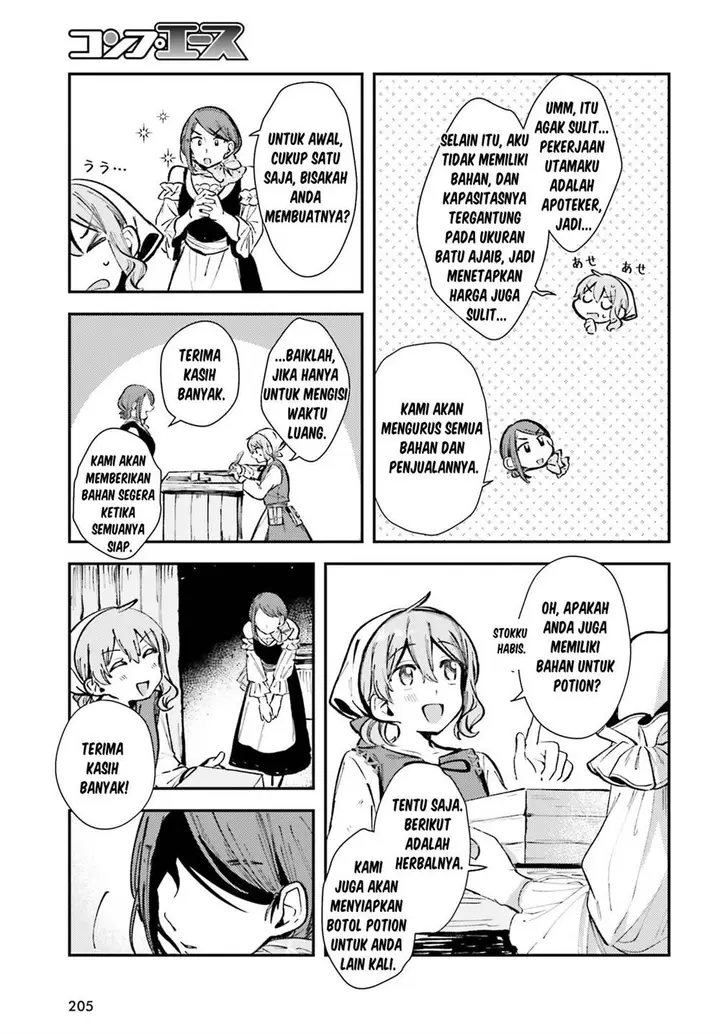 image-komik-tensei-renkin-shoujo-no-slow-life-chapter-2-14/30