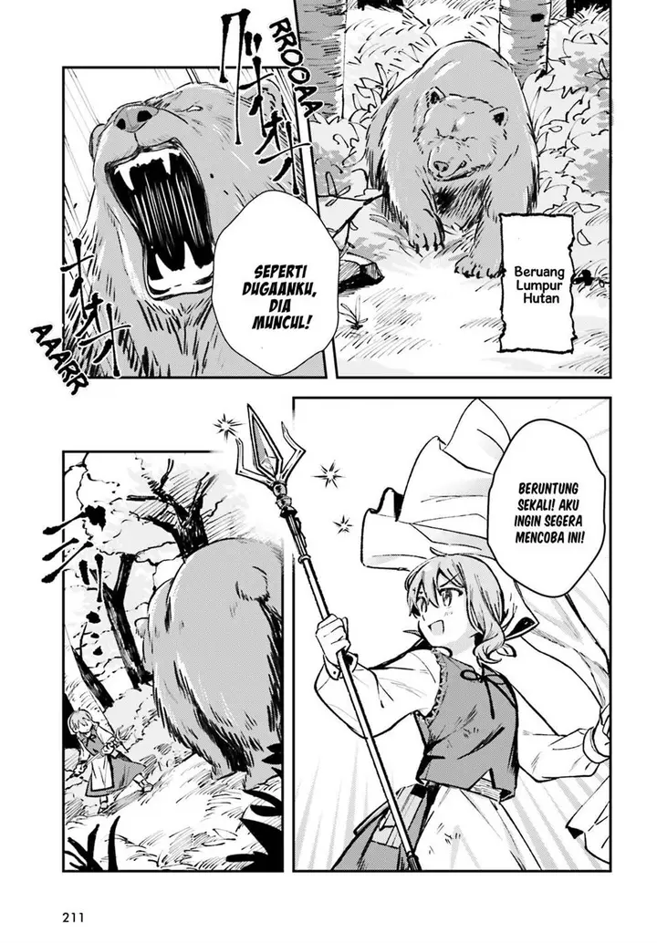 image-komik-tensei-renkin-shoujo-no-slow-life-chapter-2-20/30
