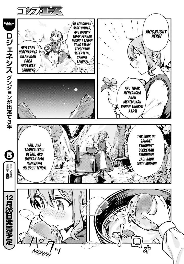 image-komik-tensei-renkin-shoujo-no-slow-life-chapter-2-26/30