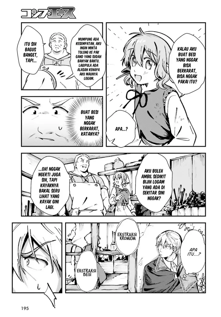 image-komik-tensei-renkin-shoujo-no-slow-life-chapter-3-4/31