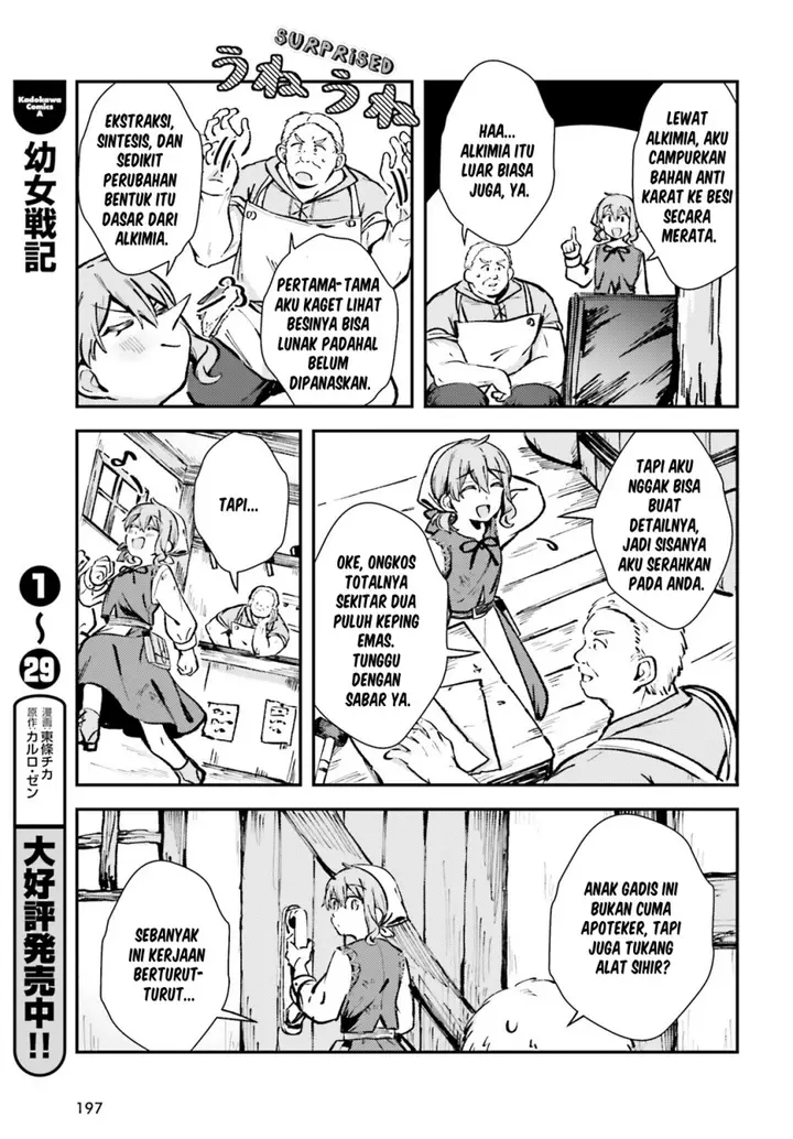 image-komik-tensei-renkin-shoujo-no-slow-life-chapter-3-6/31