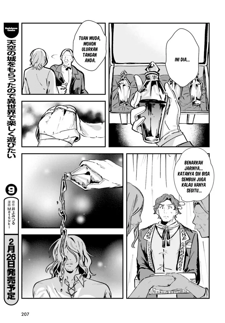 image-komik-tensei-renkin-shoujo-no-slow-life-chapter-3-16/31
