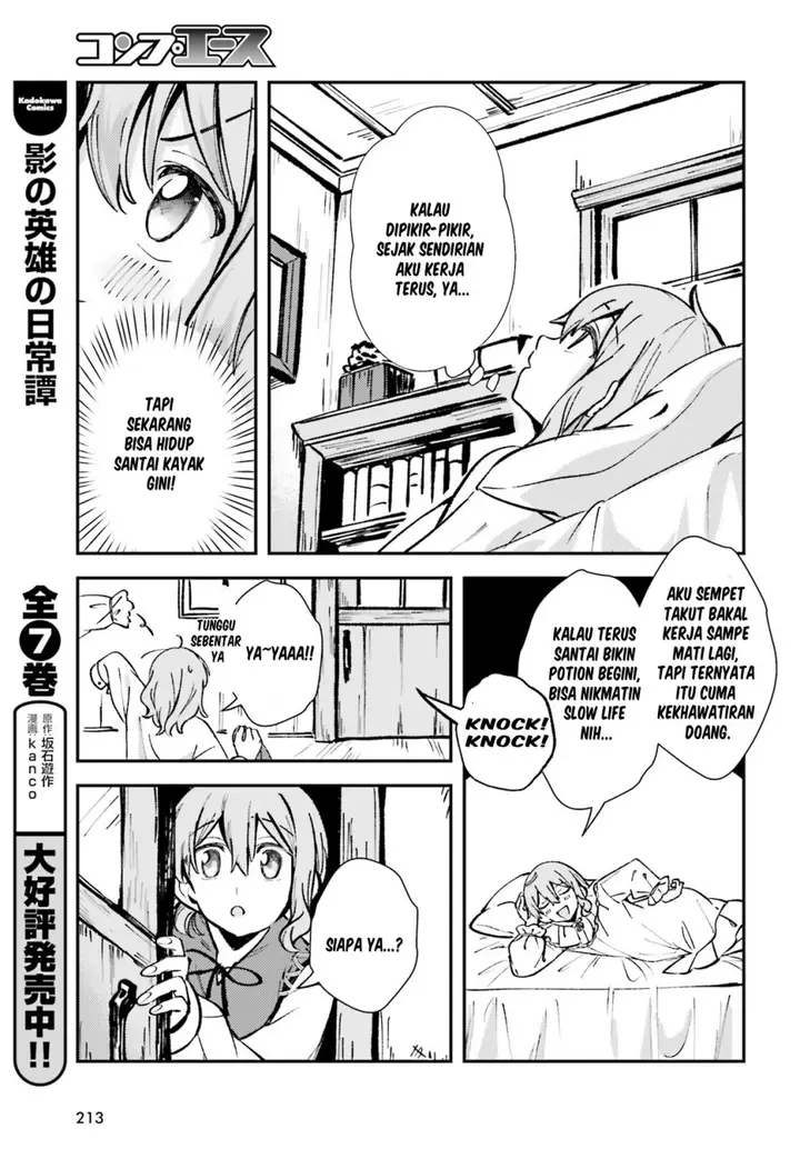 image-komik-tensei-renkin-shoujo-no-slow-life-chapter-3-22/31