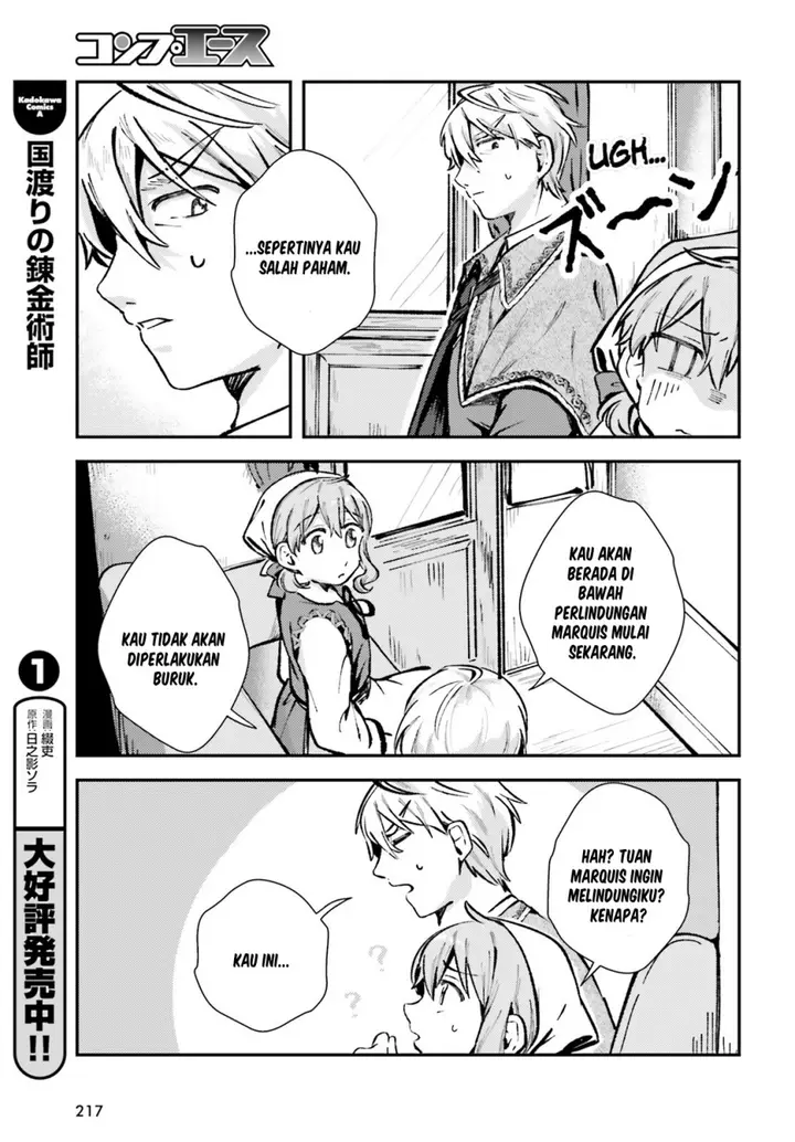 image-komik-tensei-renkin-shoujo-no-slow-life-chapter-3-26/31