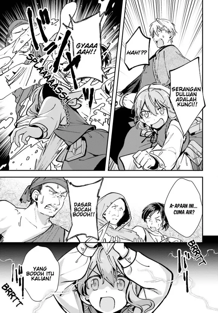 image-komik-tensei-renkin-shoujo-no-slow-life-chapter-4-16/31