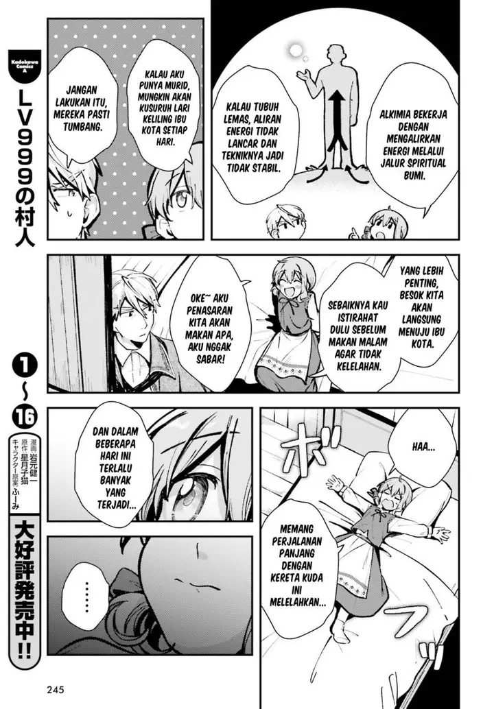 image-komik-tensei-renkin-shoujo-no-slow-life-chapter-4-22/31