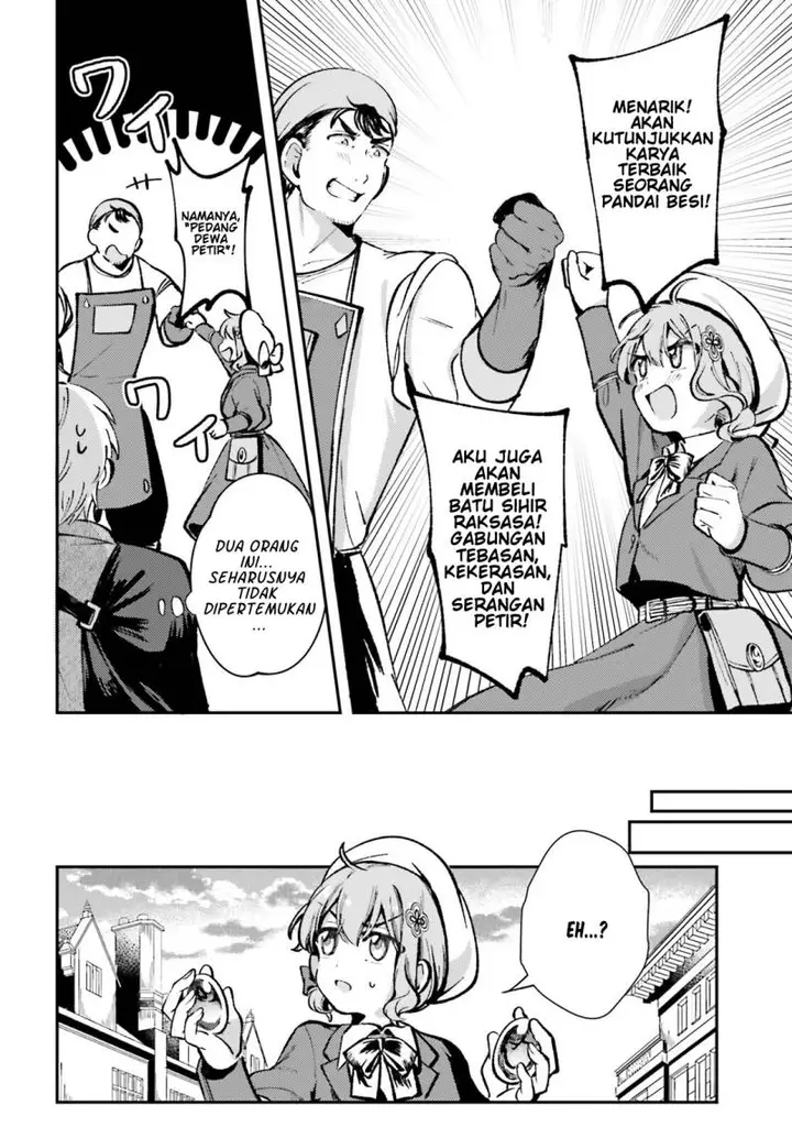 image-komik-tensei-renkin-shoujo-no-slow-life-chapter-5-23/29