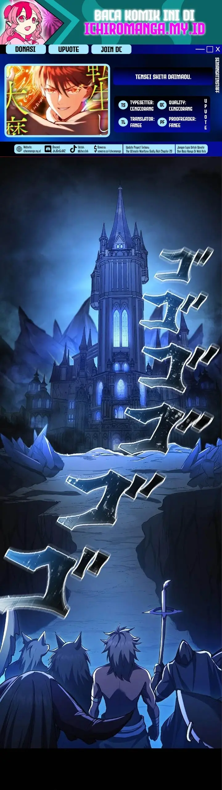 image-komik-tensei-shita-dai-maou-chikyuu-ni-shutsugen-shita-dungeon-wo-tsukuridasu-chapter-1-0/56