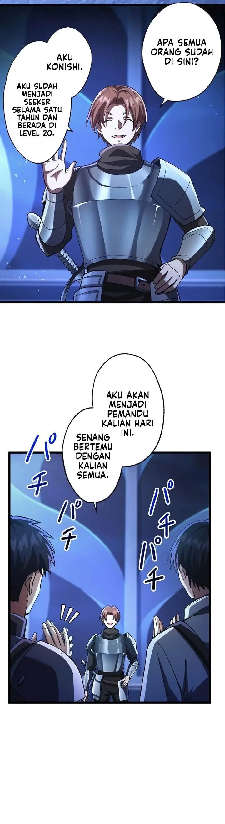 image-komik-tensei-shita-dai-maou-chikyuu-ni-shutsugen-shita-dungeon-wo-tsukuridasu-chapter-1-18/56