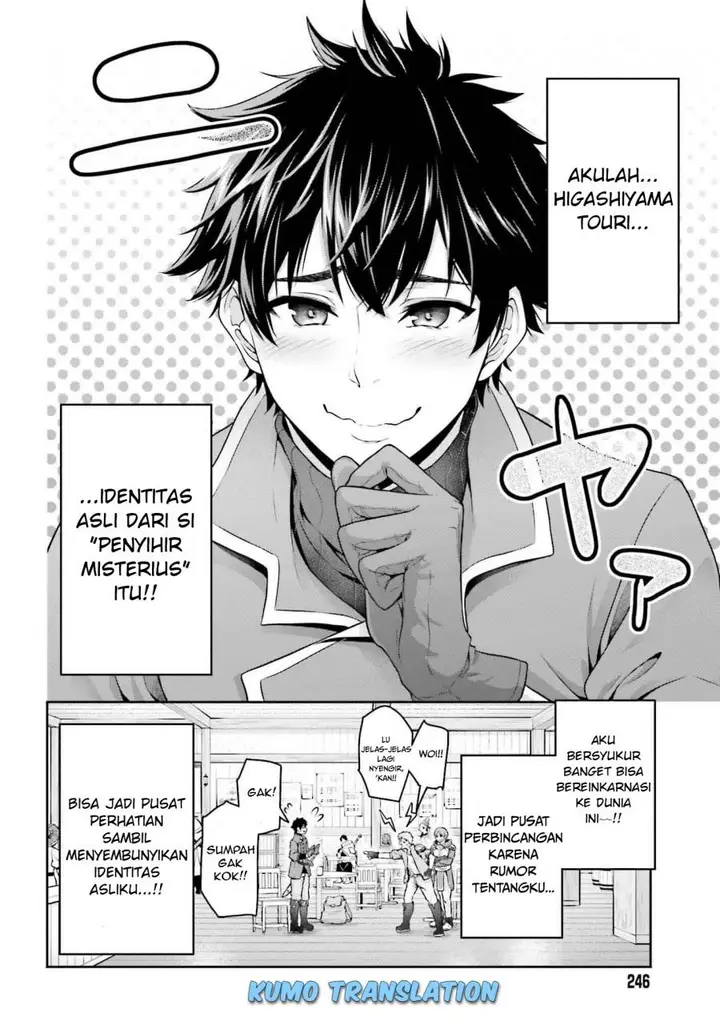 image-komik-tensei-shita-kuukan-mahoutsukai-wa-shoutai-kakushite-medachitai-chapter-1-4/51