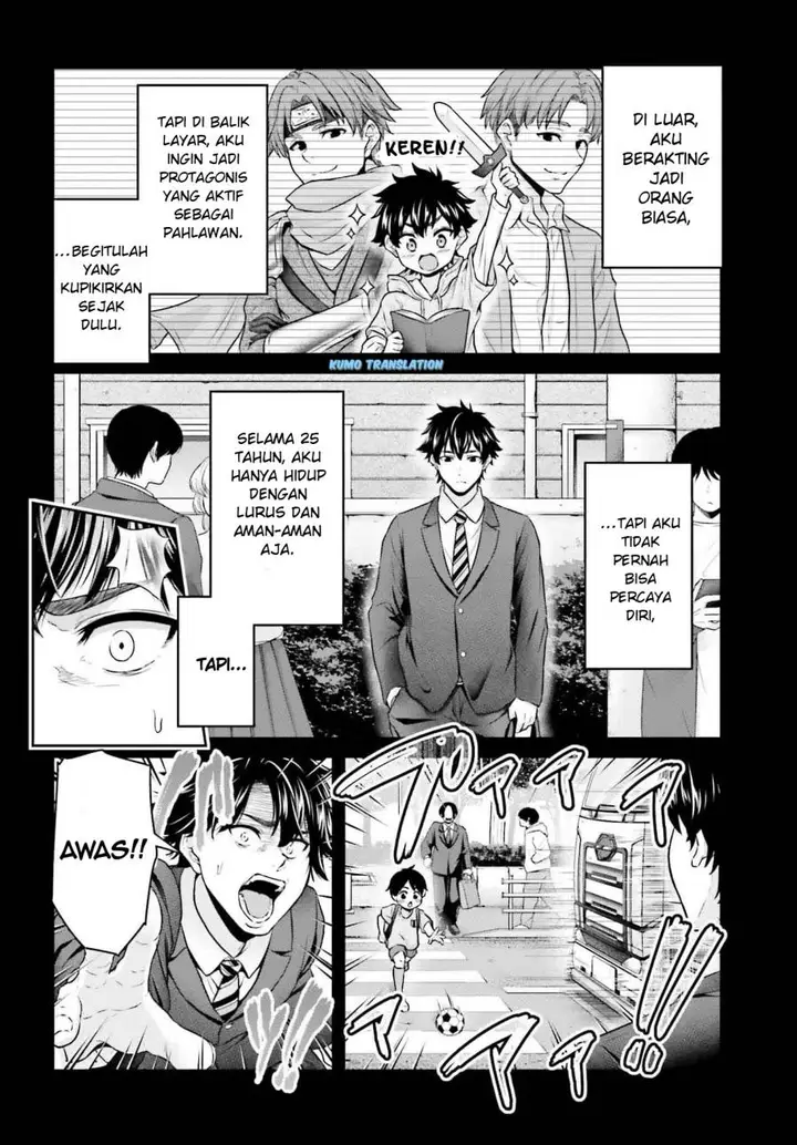 image-komik-tensei-shita-kuukan-mahoutsukai-wa-shoutai-kakushite-medachitai-chapter-1-6/51
