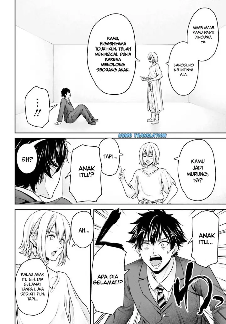 image-komik-tensei-shita-kuukan-mahoutsukai-wa-shoutai-kakushite-medachitai-chapter-1-8/51