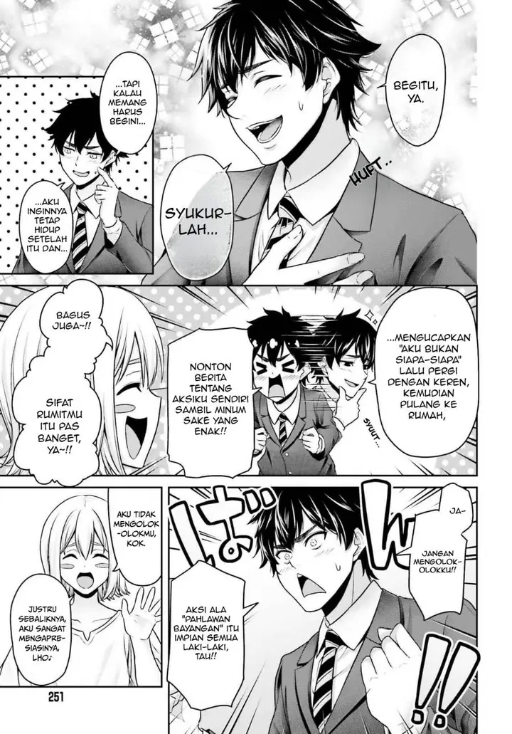 image-komik-tensei-shita-kuukan-mahoutsukai-wa-shoutai-kakushite-medachitai-chapter-1-9/51