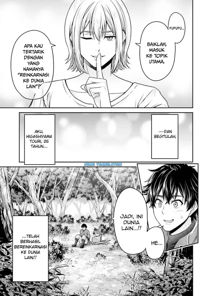 image-komik-tensei-shita-kuukan-mahoutsukai-wa-shoutai-kakushite-medachitai-chapter-1-11/51