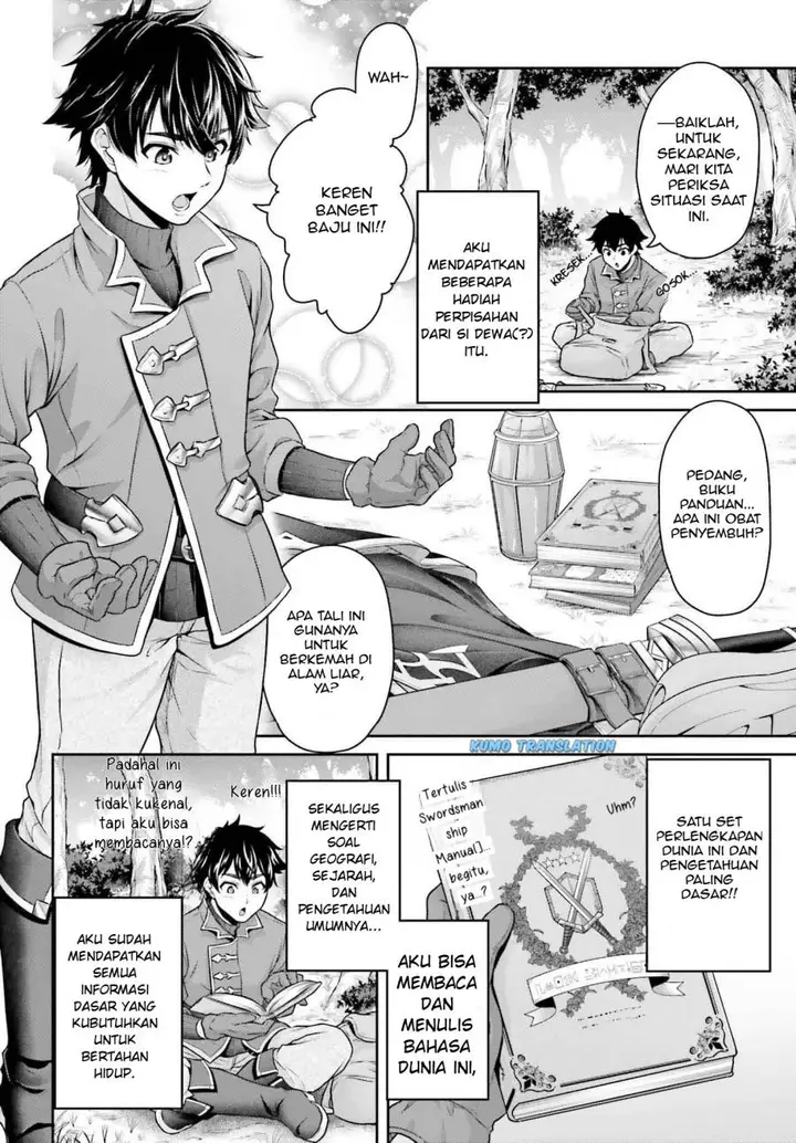 image-komik-tensei-shita-kuukan-mahoutsukai-wa-shoutai-kakushite-medachitai-chapter-1-12/51