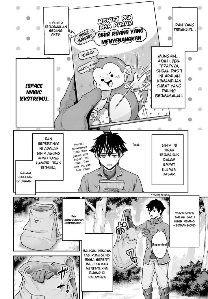 image-komik-tensei-shita-kuukan-mahoutsukai-wa-shoutai-kakushite-medachitai-chapter-1-14/51