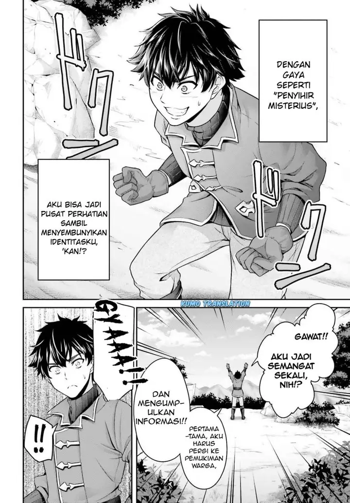 image-komik-tensei-shita-kuukan-mahoutsukai-wa-shoutai-kakushite-medachitai-chapter-1-18/51