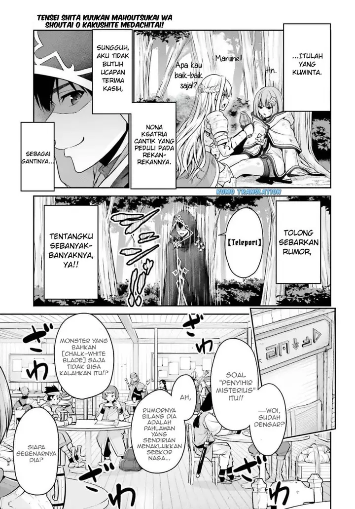 image-komik-tensei-shita-kuukan-mahoutsukai-wa-shoutai-kakushite-medachitai-chapter-1-41/51