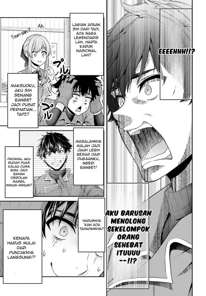 image-komik-tensei-shita-kuukan-mahoutsukai-wa-shoutai-kakushite-medachitai-chapter-1-47/51