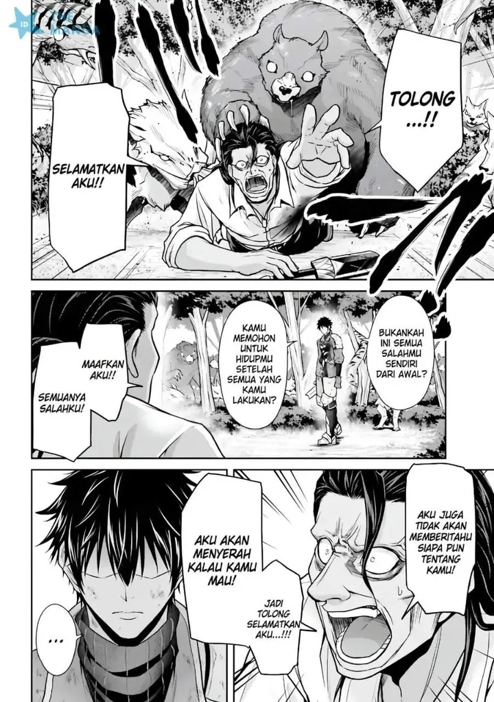 image-komik-tensei-shita-kuukan-mahoutsukai-wa-shoutai-kakushite-medachitai-chapter-11-1/27