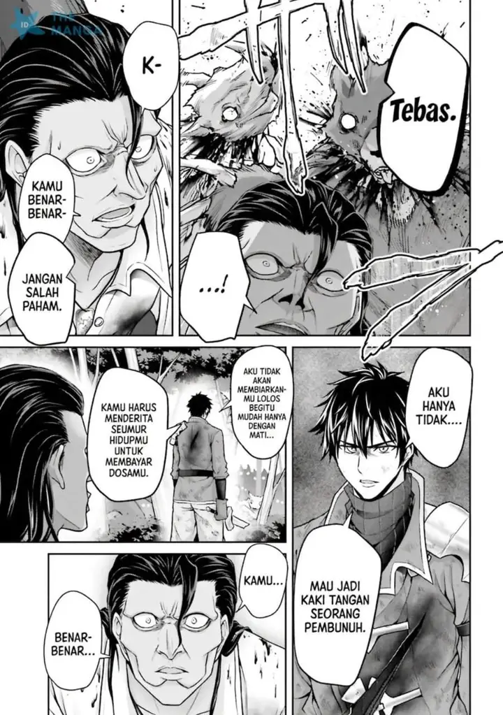 image-komik-tensei-shita-kuukan-mahoutsukai-wa-shoutai-kakushite-medachitai-chapter-11-2/27