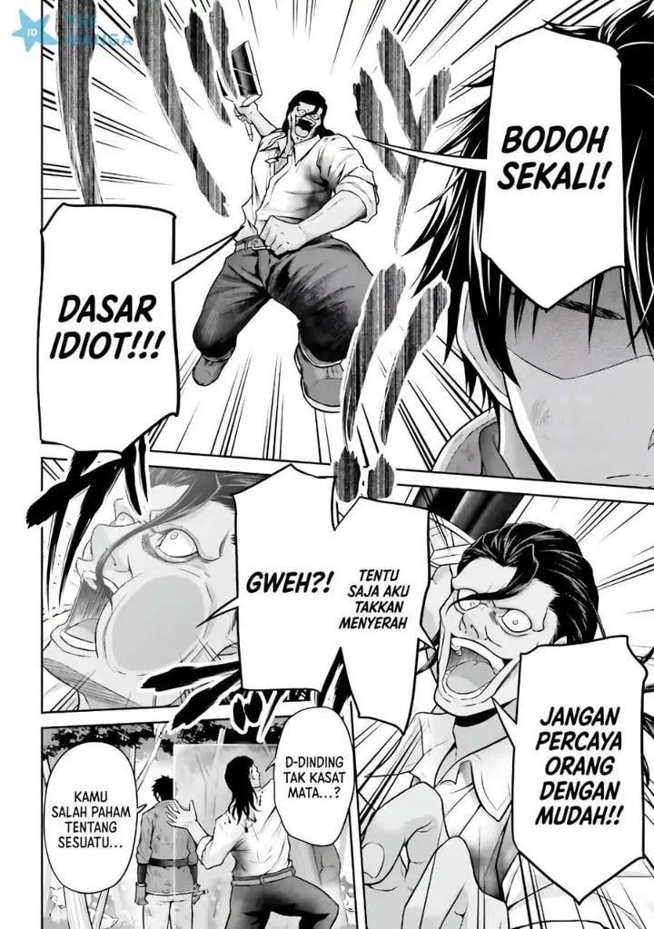 image-komik-tensei-shita-kuukan-mahoutsukai-wa-shoutai-kakushite-medachitai-chapter-11-3/27