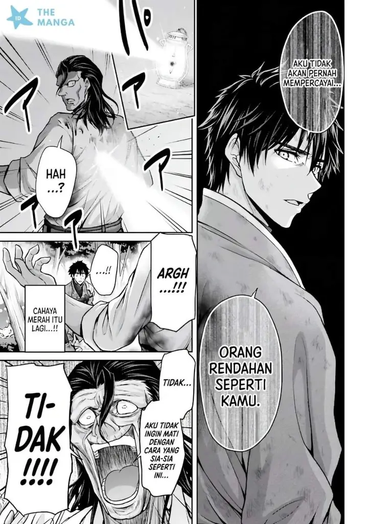 image-komik-tensei-shita-kuukan-mahoutsukai-wa-shoutai-kakushite-medachitai-chapter-11-4/27