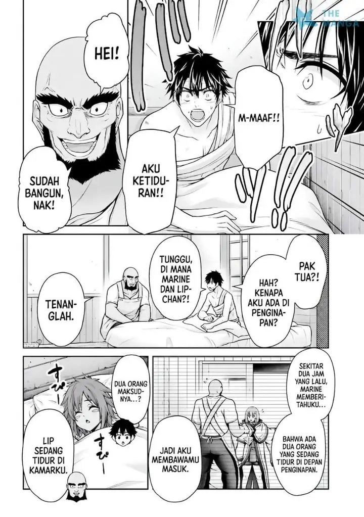 image-komik-tensei-shita-kuukan-mahoutsukai-wa-shoutai-kakushite-medachitai-chapter-11-19/27