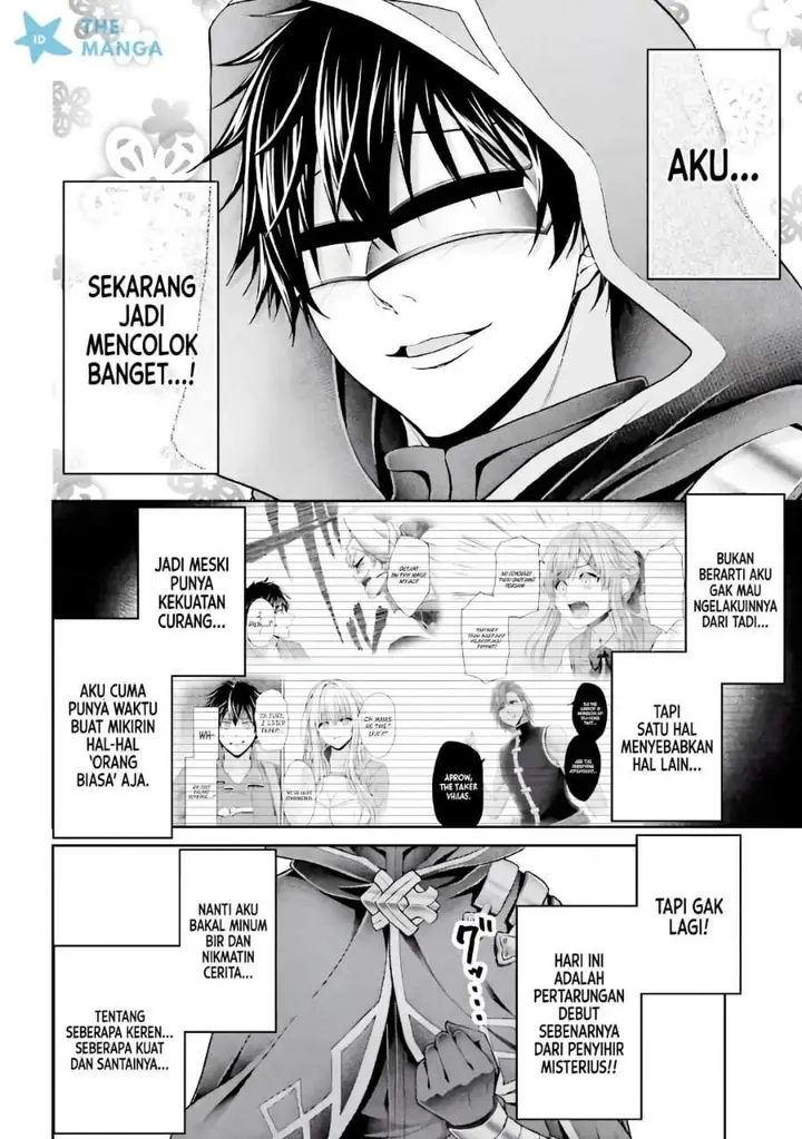 image-komik-tensei-shita-kuukan-mahoutsukai-wa-shoutai-kakushite-medachitai-chapter-12-5/25