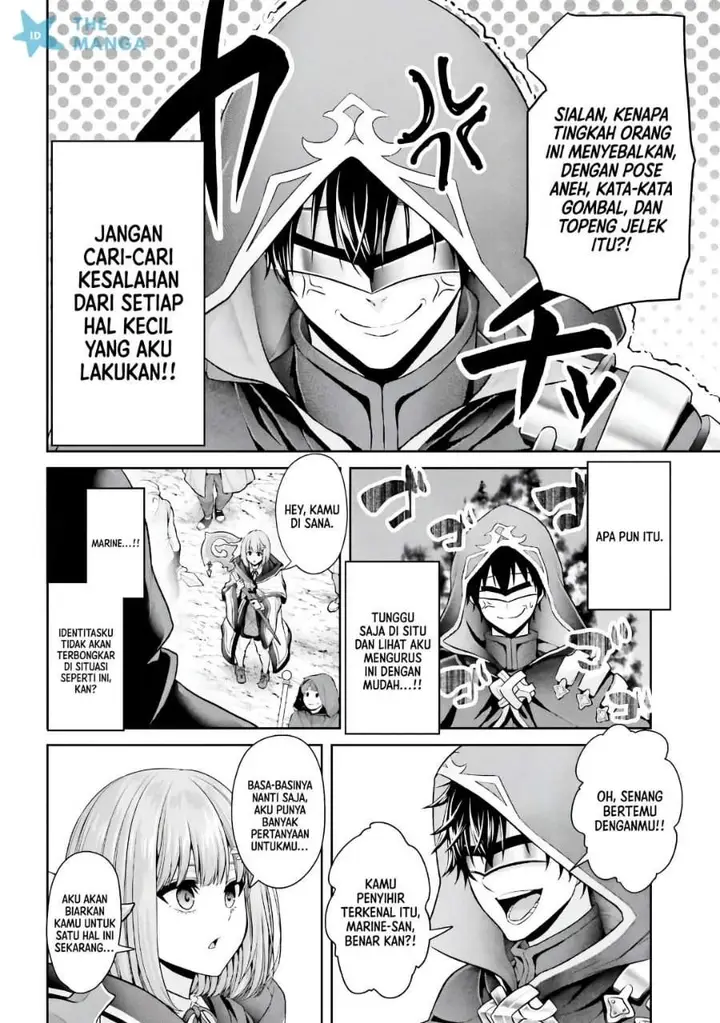 image-komik-tensei-shita-kuukan-mahoutsukai-wa-shoutai-kakushite-medachitai-chapter-12-7/25