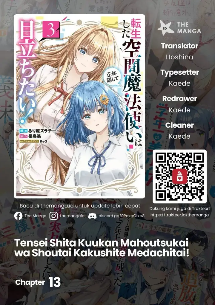 image-komik-tensei-shita-kuukan-mahoutsukai-wa-shoutai-kakushite-medachitai-chapter-13-0/29