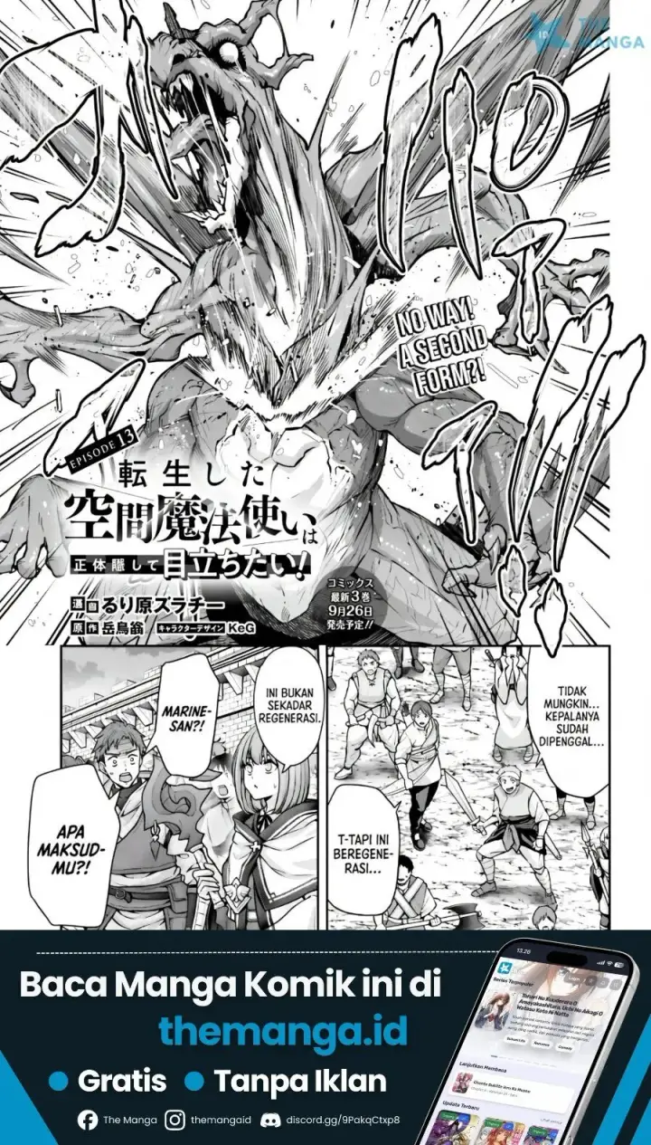 image-komik-tensei-shita-kuukan-mahoutsukai-wa-shoutai-kakushite-medachitai-chapter-13-1/29
