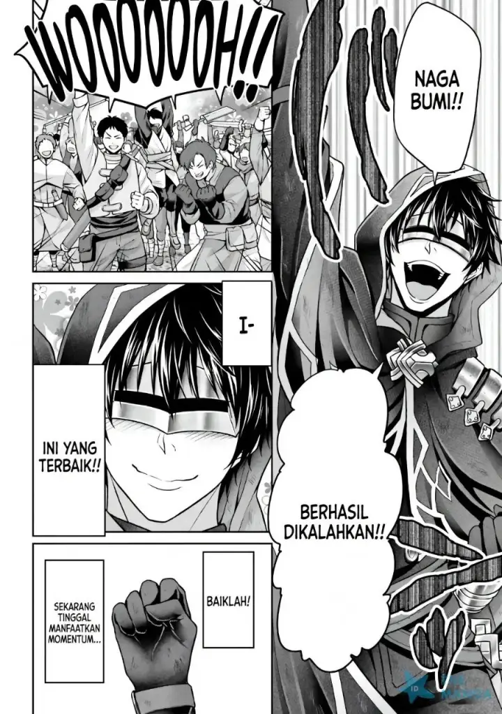 image-komik-tensei-shita-kuukan-mahoutsukai-wa-shoutai-kakushite-medachitai-chapter-13-21/29