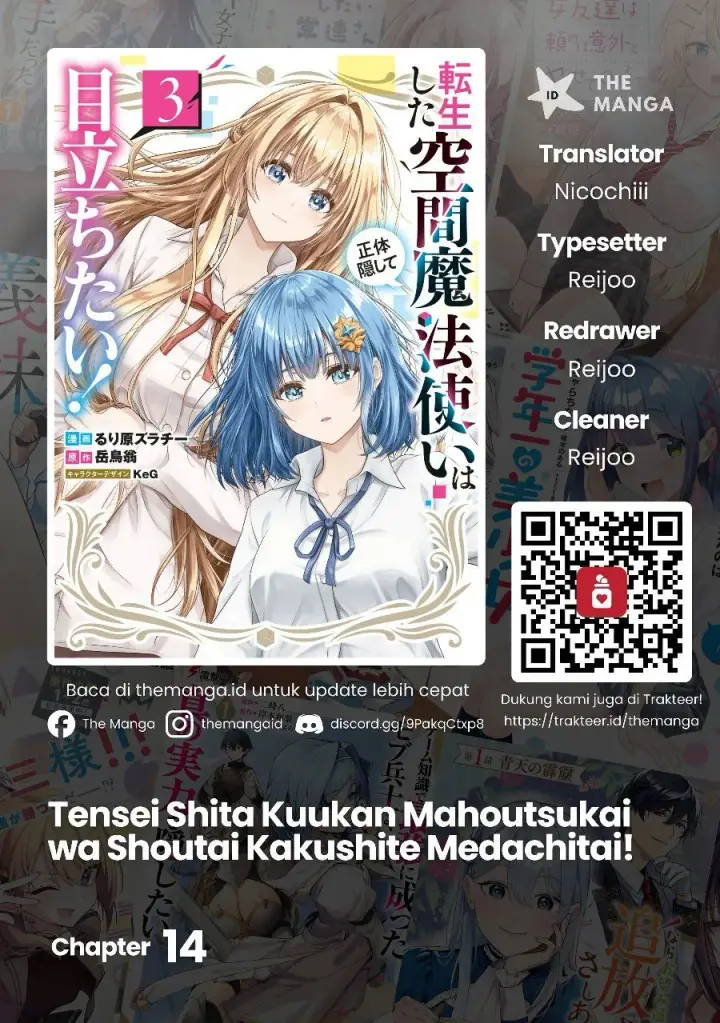 image-komik-tensei-shita-kuukan-mahoutsukai-wa-shoutai-kakushite-medachitai-chapter-14-0/34
