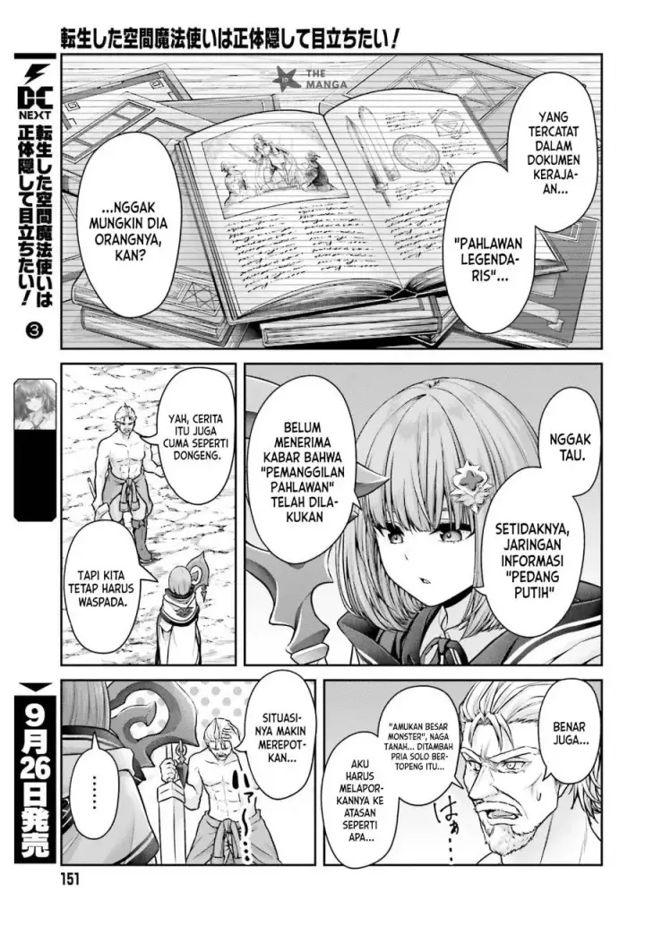 image-komik-tensei-shita-kuukan-mahoutsukai-wa-shoutai-kakushite-medachitai-chapter-14-9/34