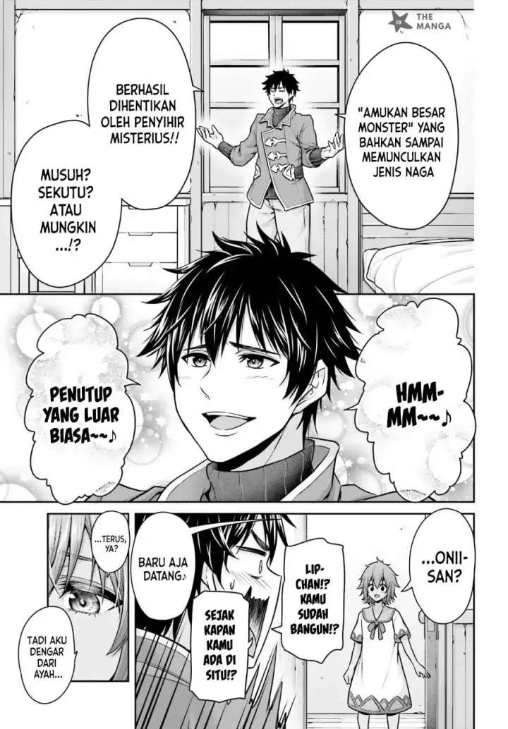 image-komik-tensei-shita-kuukan-mahoutsukai-wa-shoutai-kakushite-medachitai-chapter-14-11/34