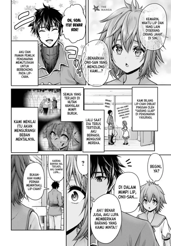 image-komik-tensei-shita-kuukan-mahoutsukai-wa-shoutai-kakushite-medachitai-chapter-14-12/34