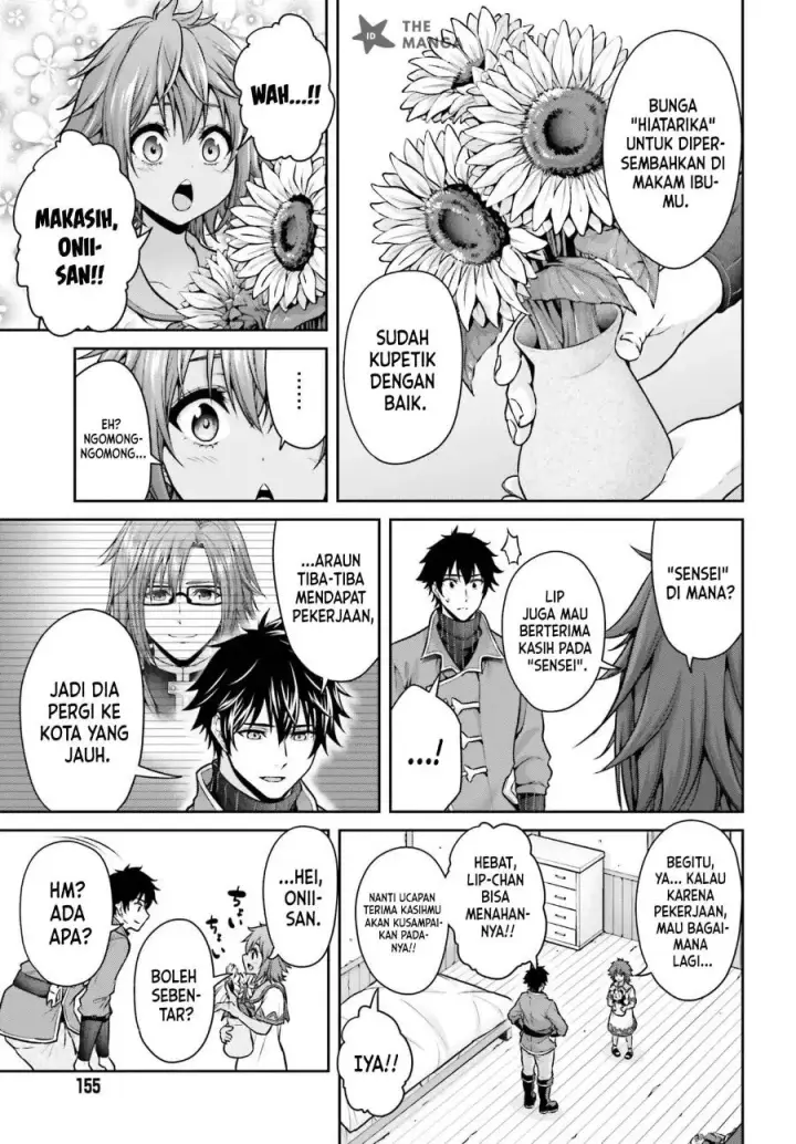 image-komik-tensei-shita-kuukan-mahoutsukai-wa-shoutai-kakushite-medachitai-chapter-14-13/34