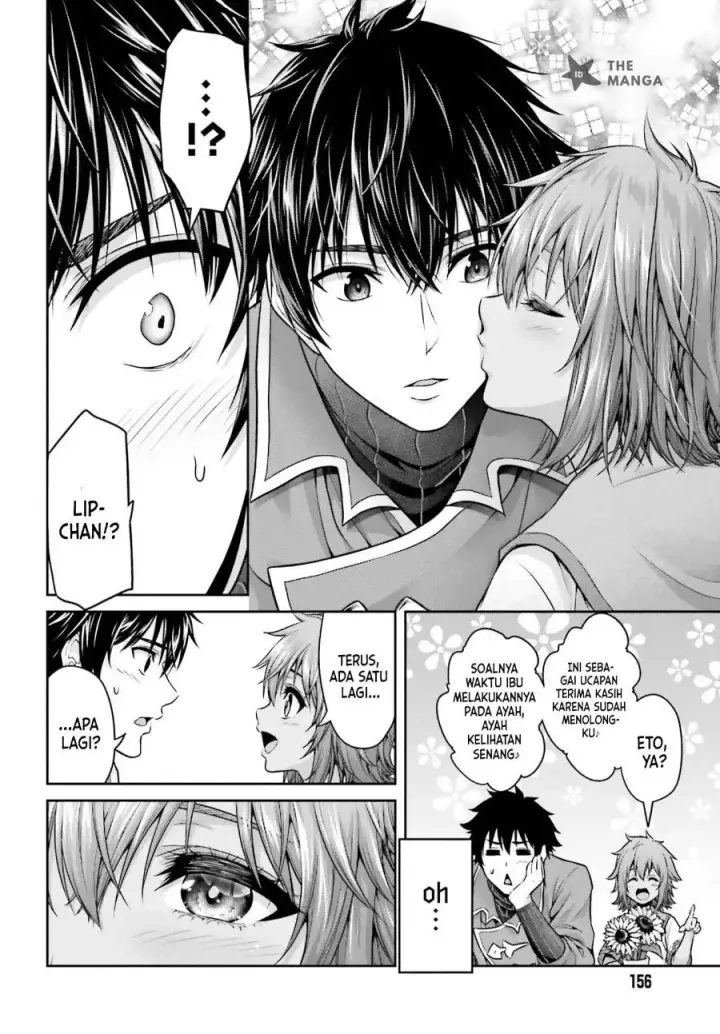 image-komik-tensei-shita-kuukan-mahoutsukai-wa-shoutai-kakushite-medachitai-chapter-14-14/34
