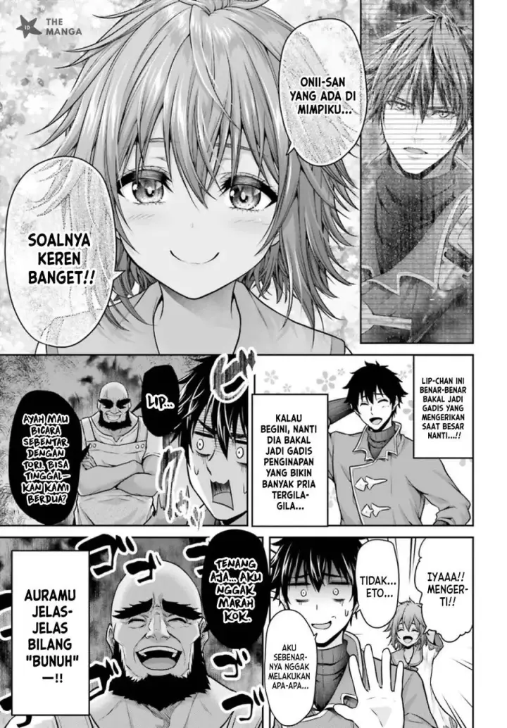 image-komik-tensei-shita-kuukan-mahoutsukai-wa-shoutai-kakushite-medachitai-chapter-14-15/34
