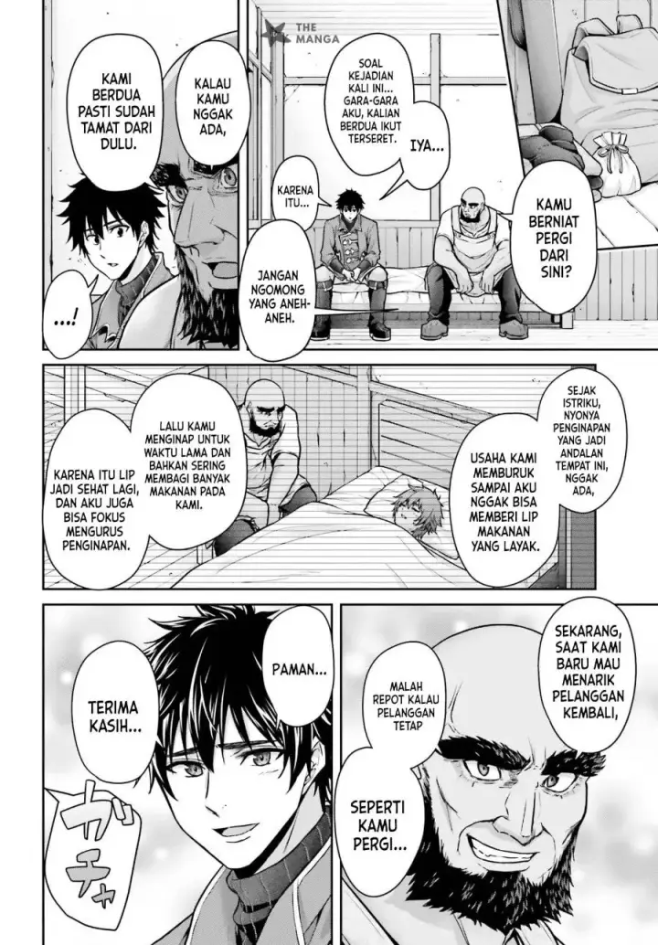 image-komik-tensei-shita-kuukan-mahoutsukai-wa-shoutai-kakushite-medachitai-chapter-14-16/34