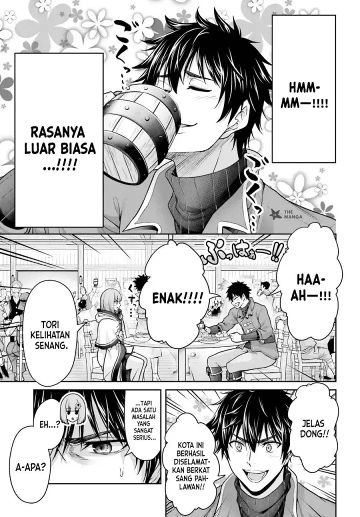 image-komik-tensei-shita-kuukan-mahoutsukai-wa-shoutai-kakushite-medachitai-chapter-14-19/34