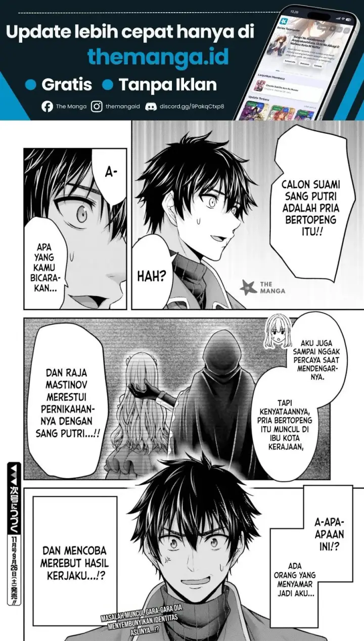 image-komik-tensei-shita-kuukan-mahoutsukai-wa-shoutai-kakushite-medachitai-chapter-14-32/34