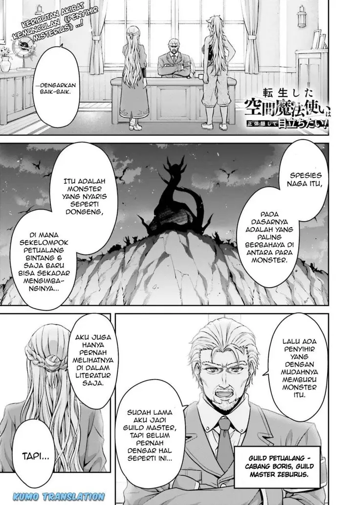 image-komik-tensei-shita-kuukan-mahoutsukai-wa-shoutai-kakushite-medachitai-chapter-2-1/49